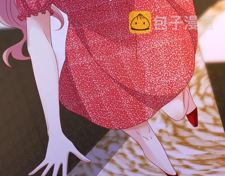 第127话 今晚你是连城的62