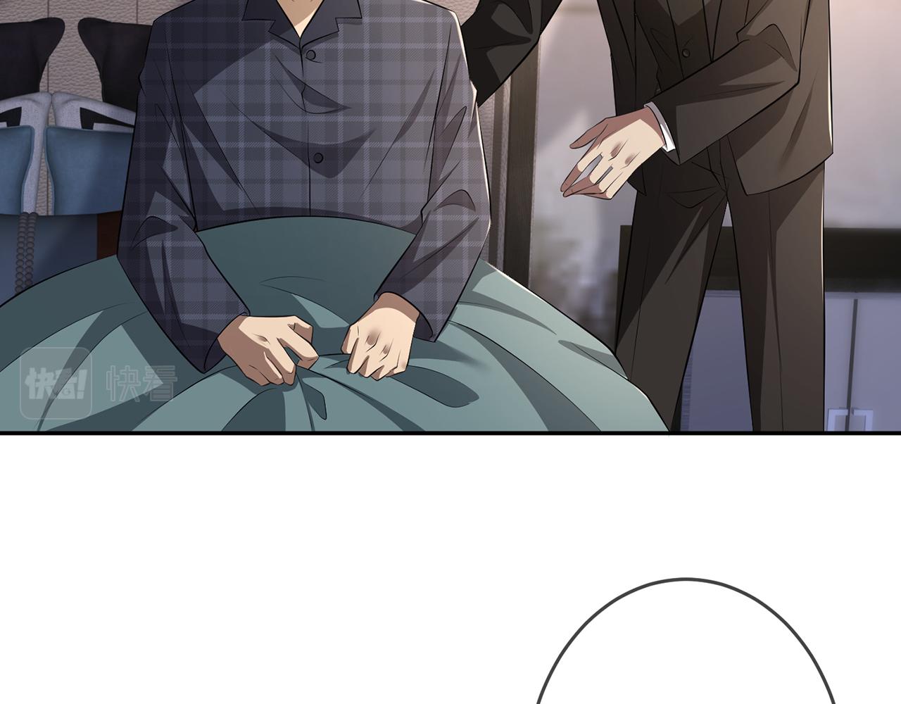 第318 神秘蒙面男11