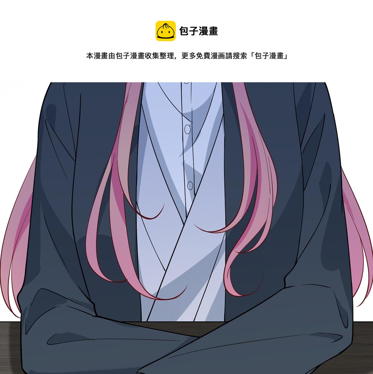 第396 前女友98