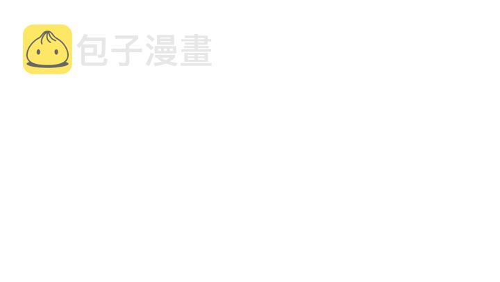 第21话 他的喜好26