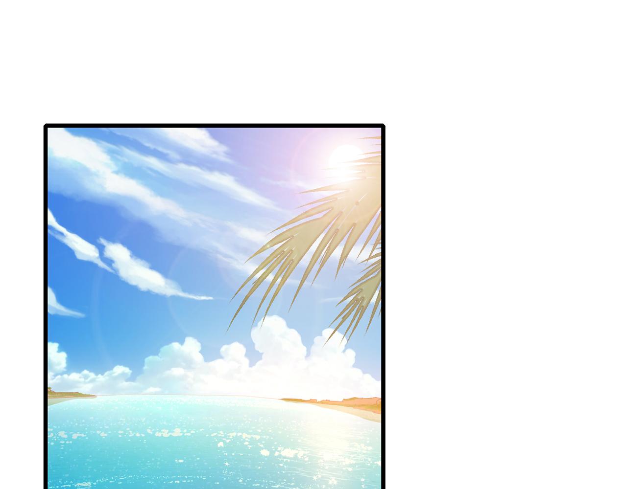 第344 甜蜜旅行3