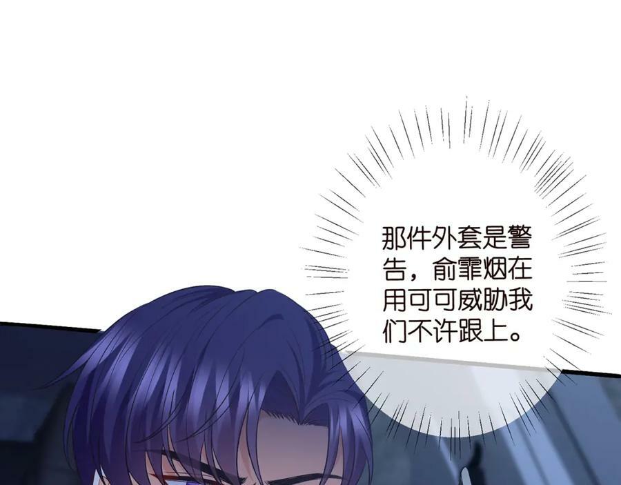第460 逃离帝苑94