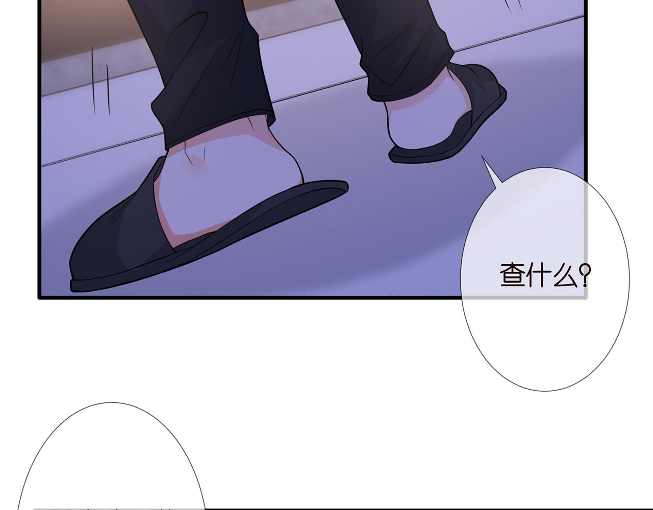 第304 太子的禁令52