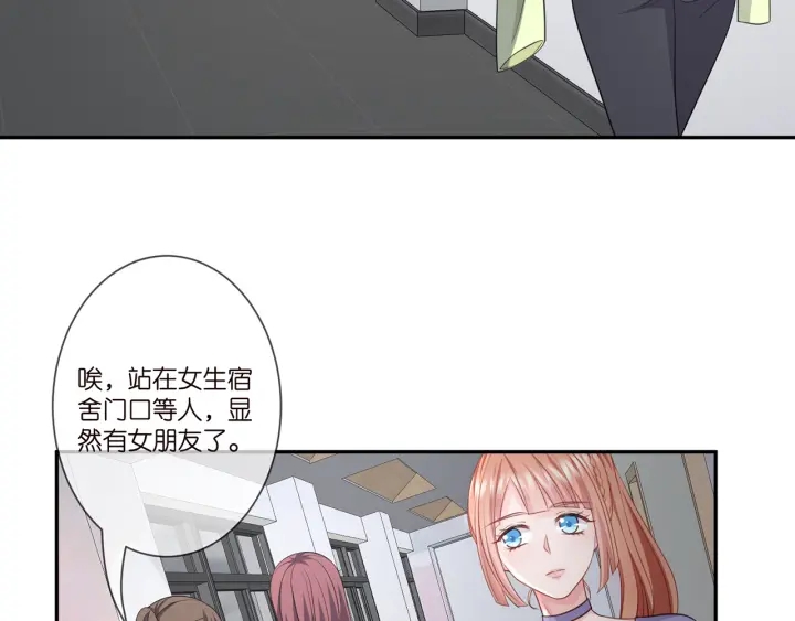 第255 特殊的日子34
