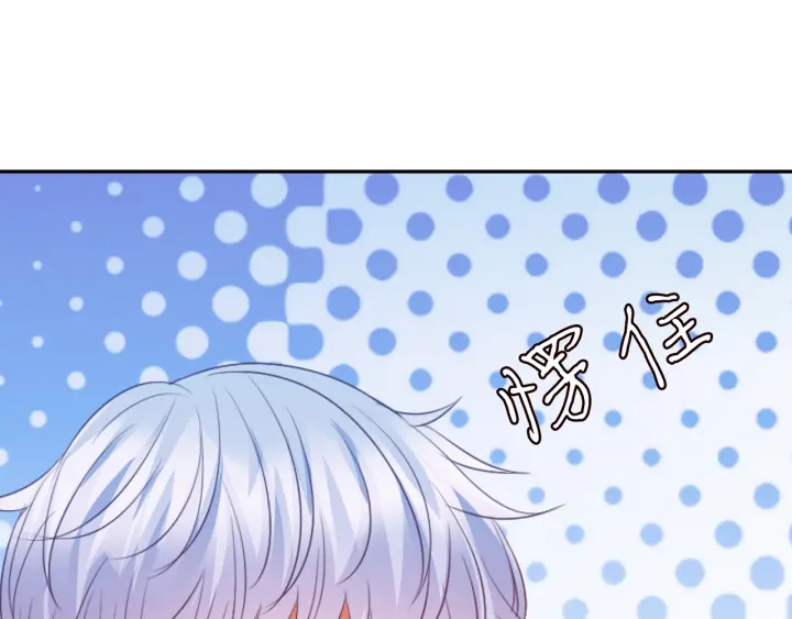 第228话 杠精附体58