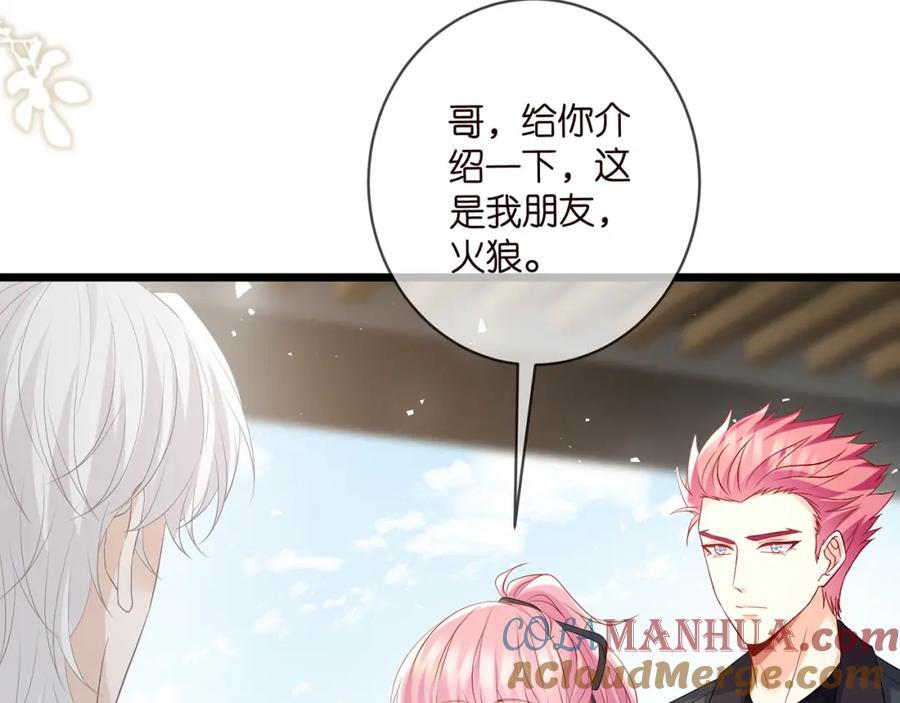 第490 撮合32
