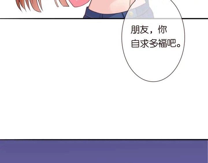 第213话 各自的考量94