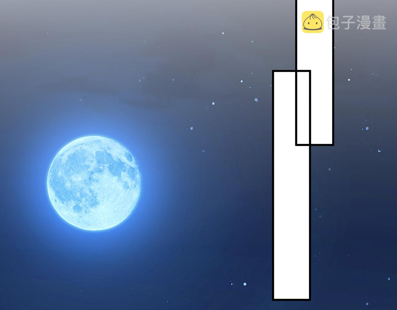 第371 天价分手费75