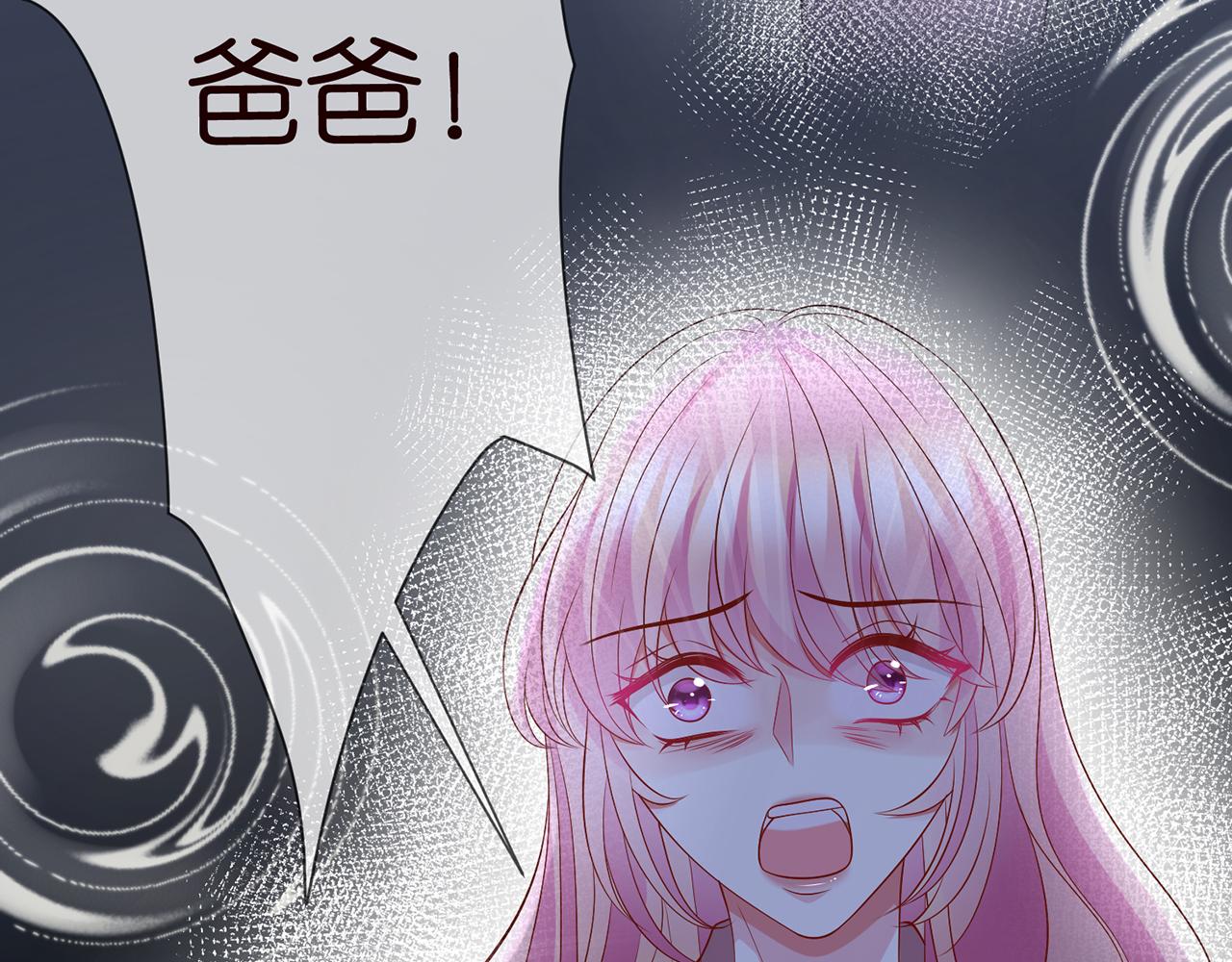 第267 过去78