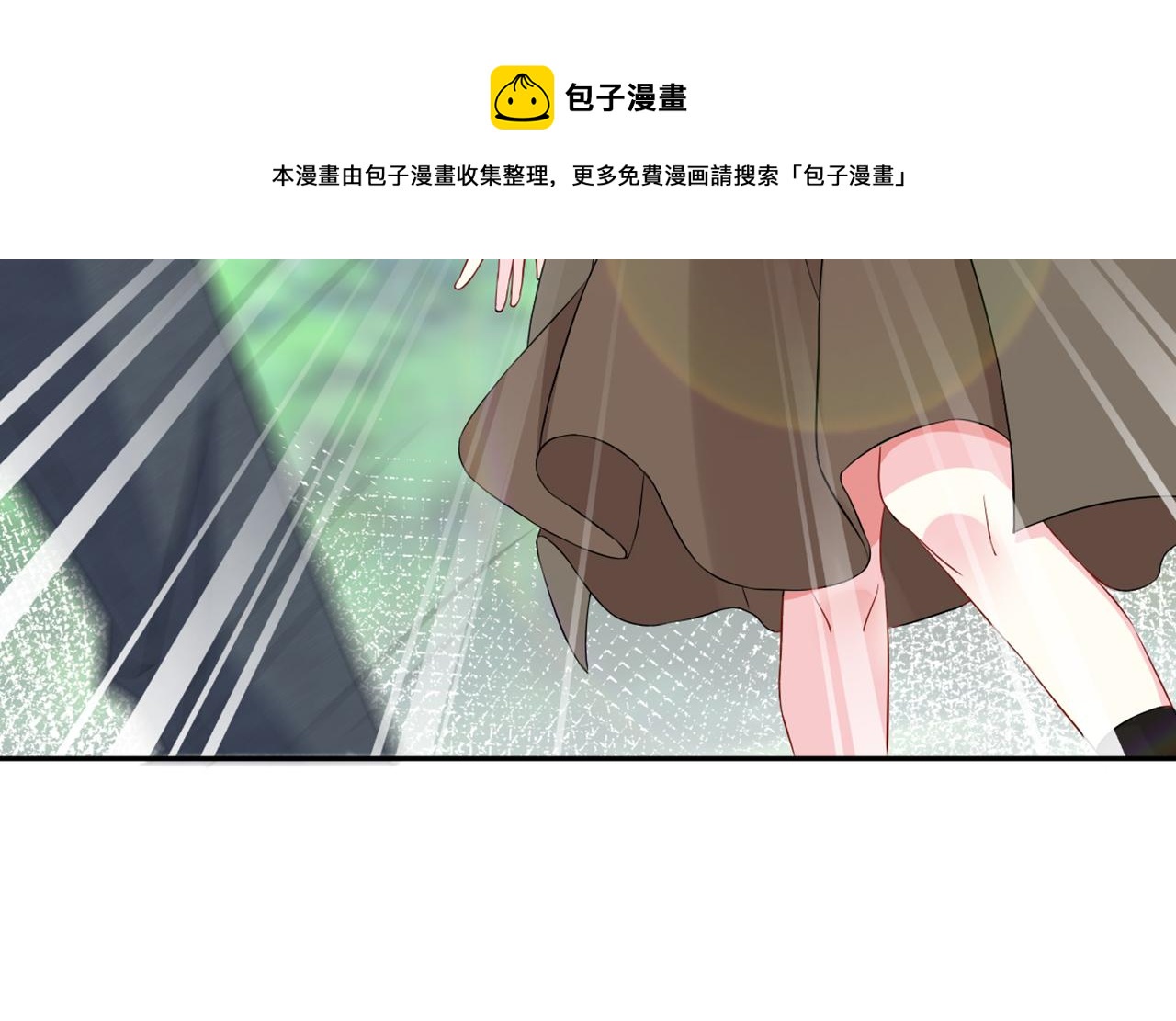 第294 怼“狼”高手20