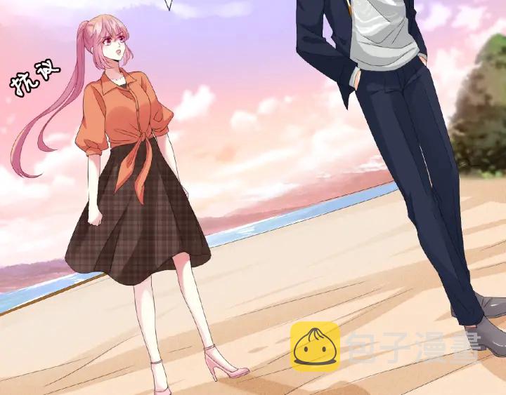 第54话 树林里的冲动4