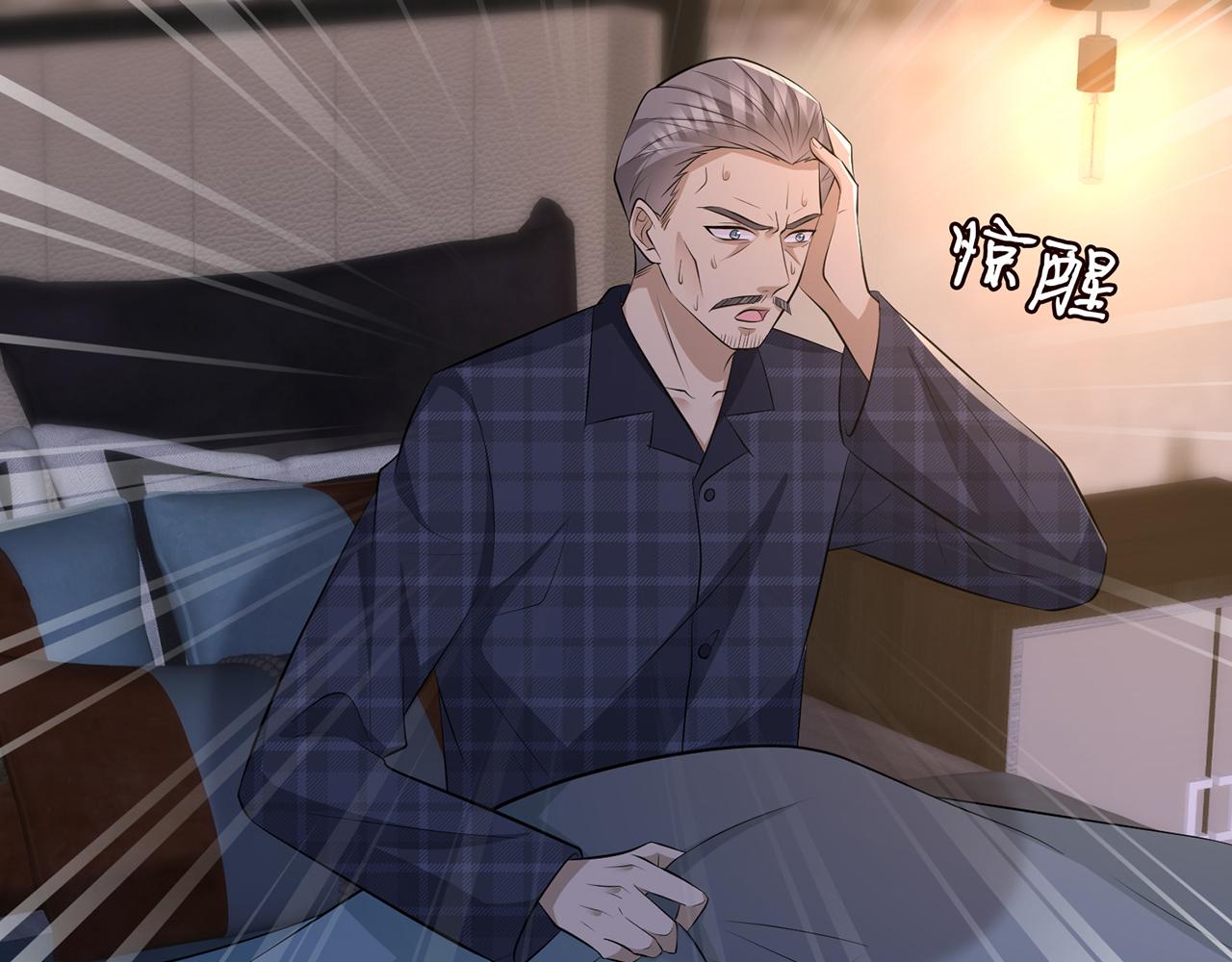 第317 身世曝光57