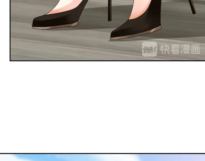 第207话 刺激的游戏85