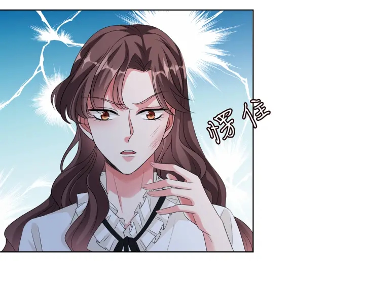 第150话 霸道护妻8