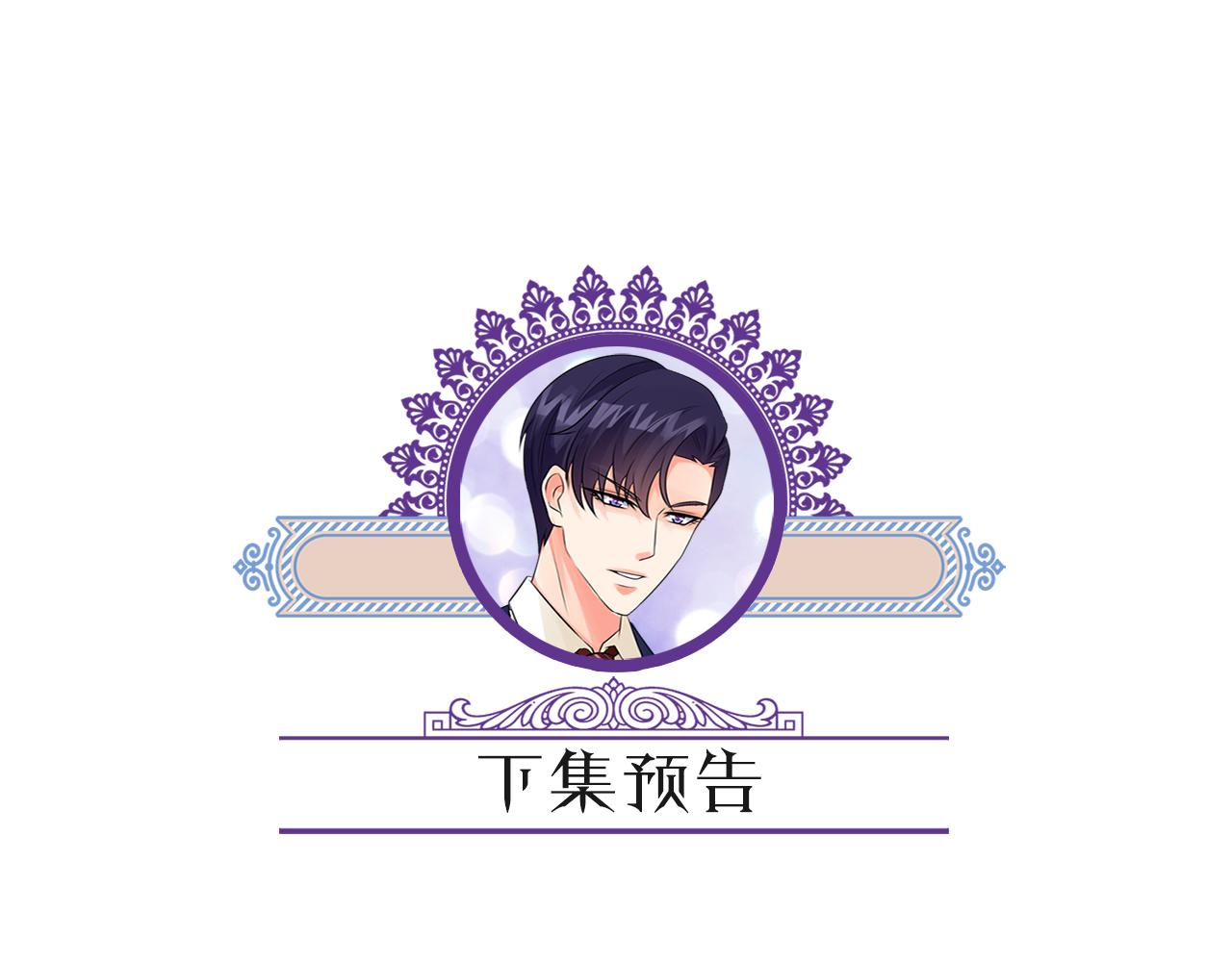 第400 夜谈96
