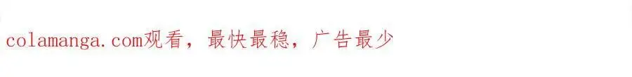 第498 怕你不想见到我105