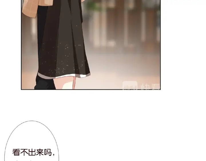 第63话 车上的惊心动魄6