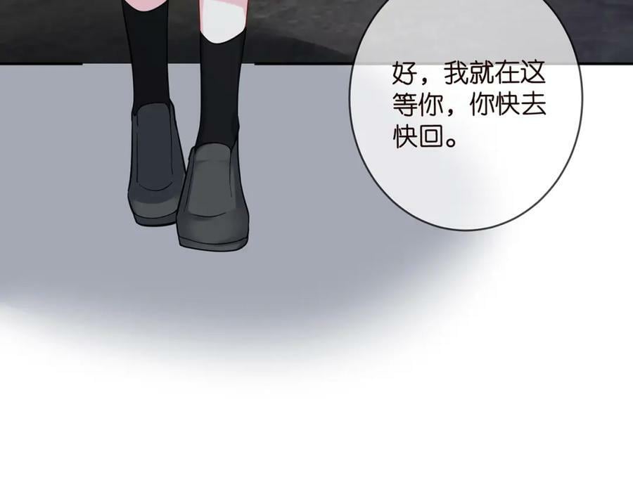 第439 心软54