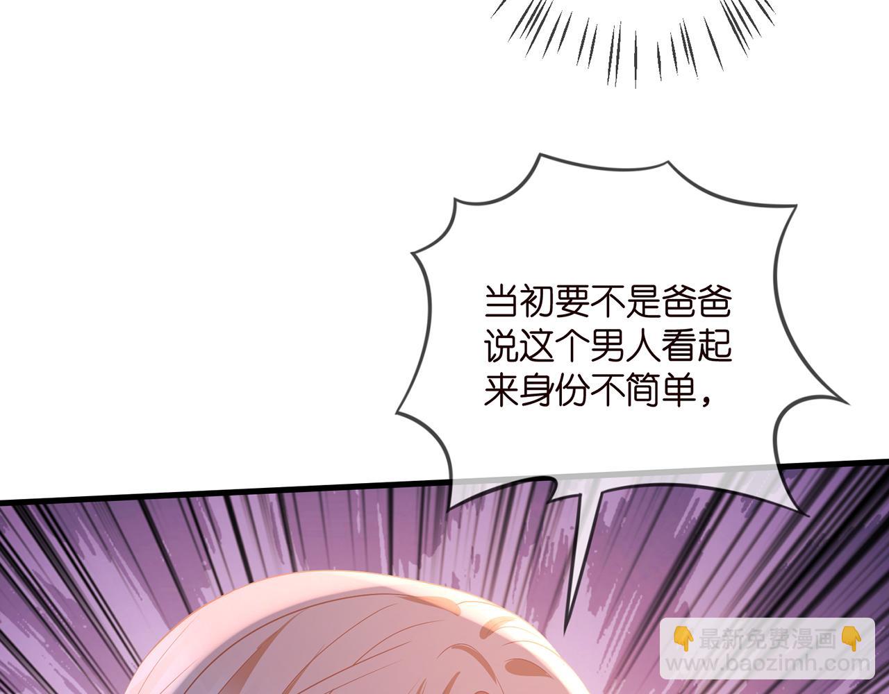 第324 激将法95