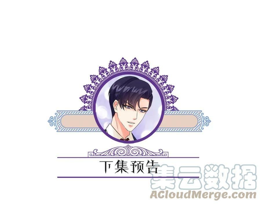 第441 戏精兄弟112