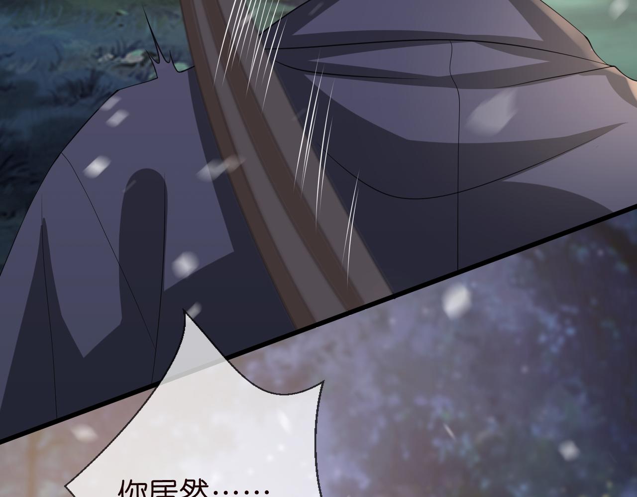 第267 过去5