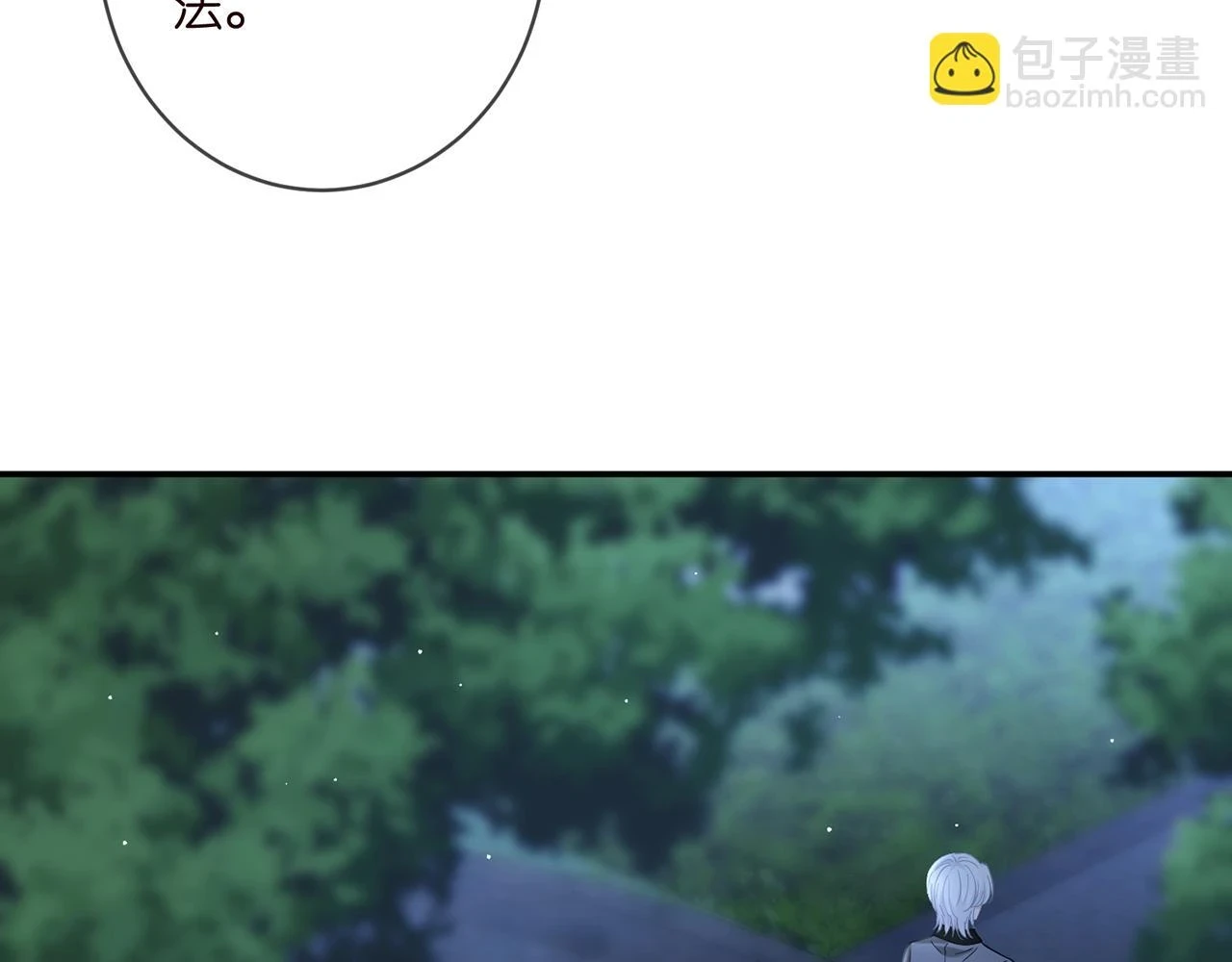 第428 “捉奸”26