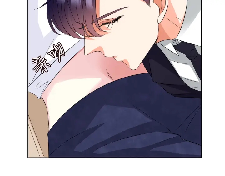 第102话 亲一下都不行？71
