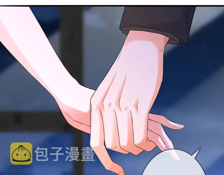 第201话 可可，做我女朋友吧84