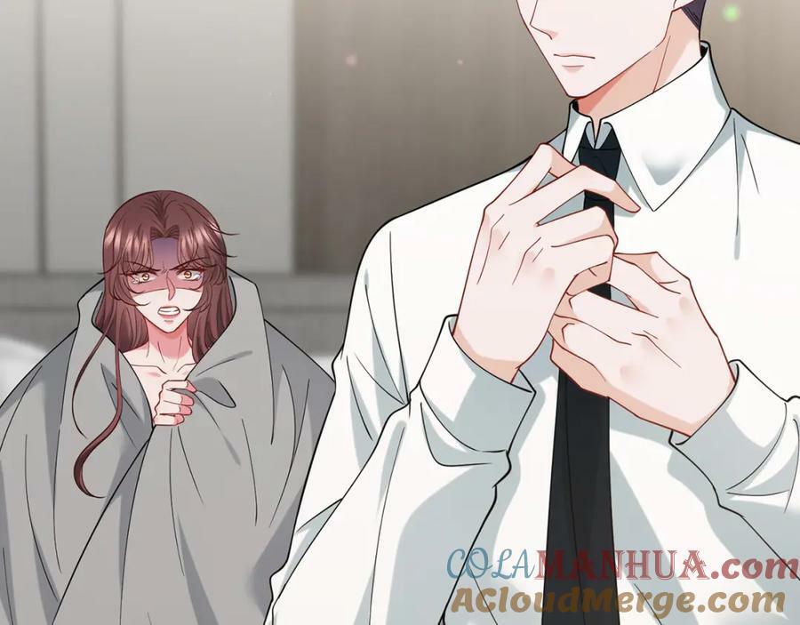 第455 你会来看我吗4