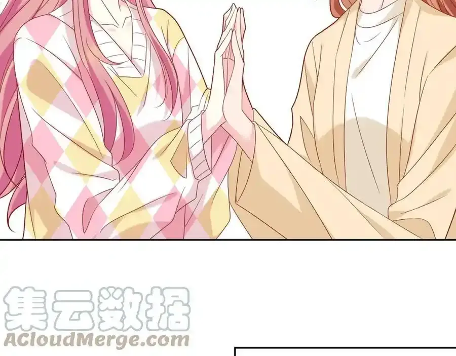 第380 钦定男主24