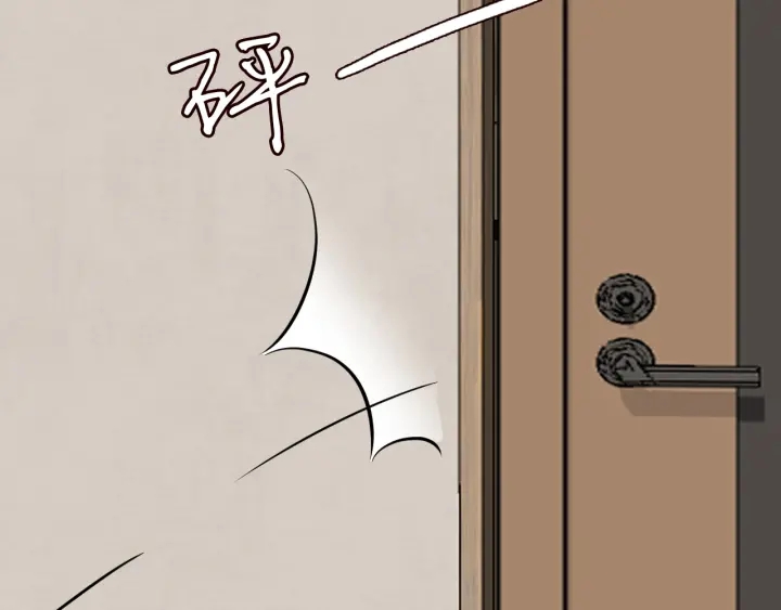 第194话 搞快点91