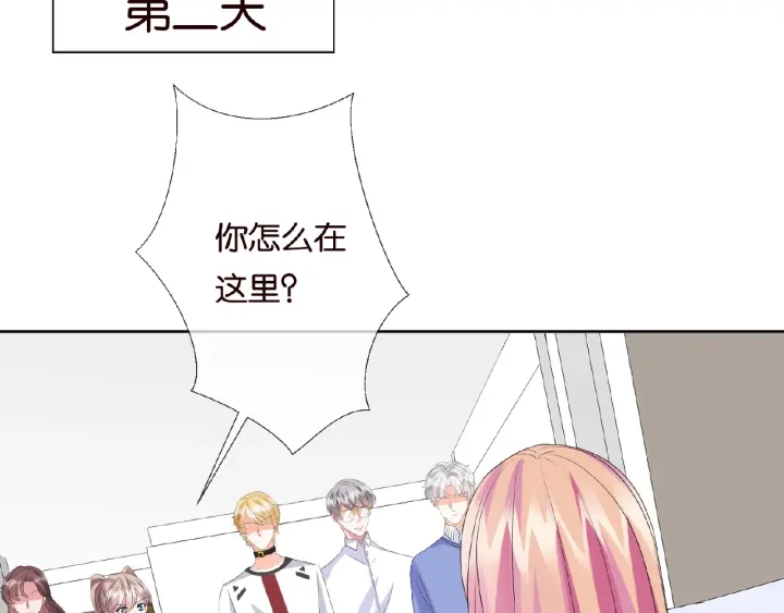 第46话 病房中的纠缠69