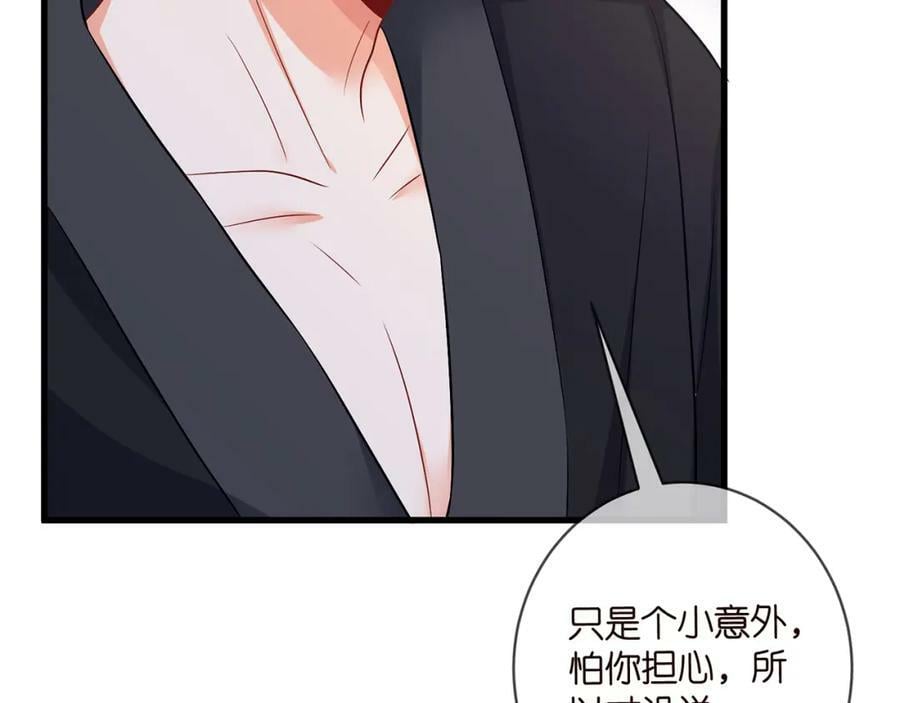 第480 分别22