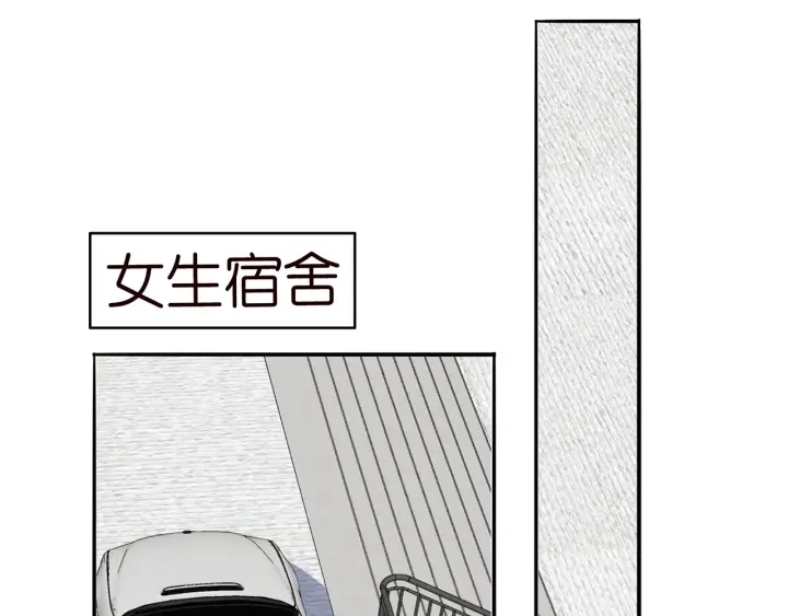 第167 你疯了！为一个女人74