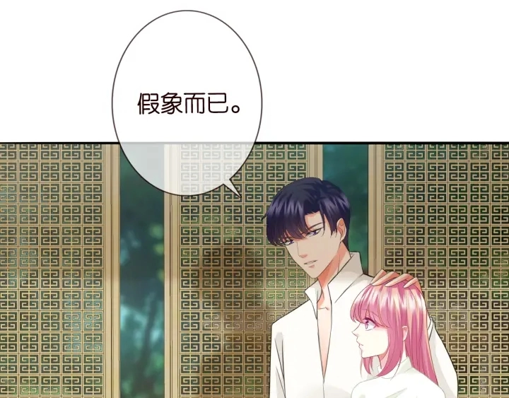 第185话 我的月儿回来了……36