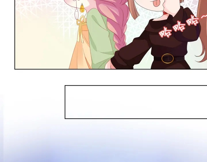 第144话 直接抱走33