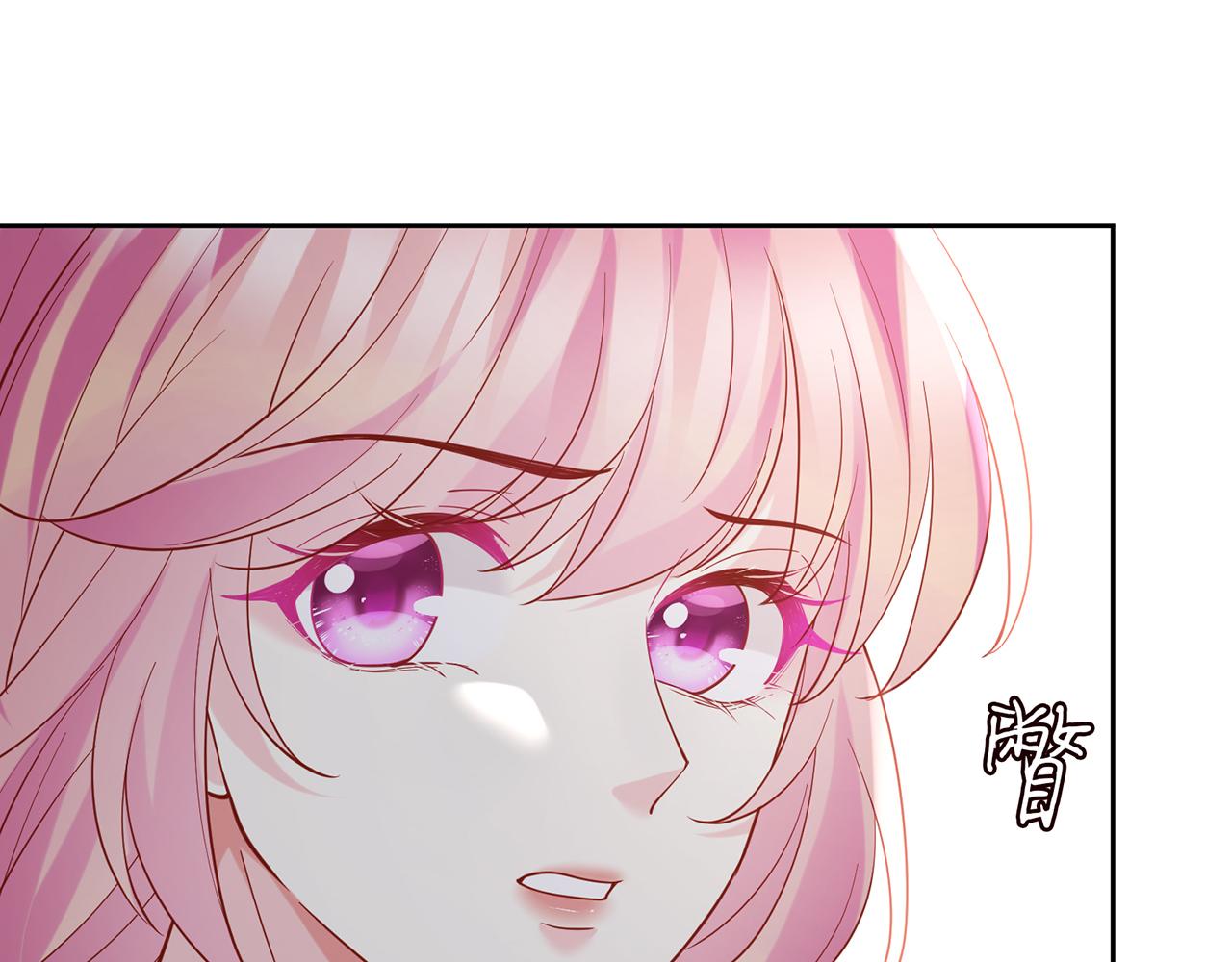 第392 新的女主人45