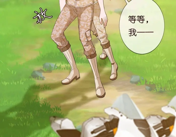 第156话 连城队长，你慢点69
