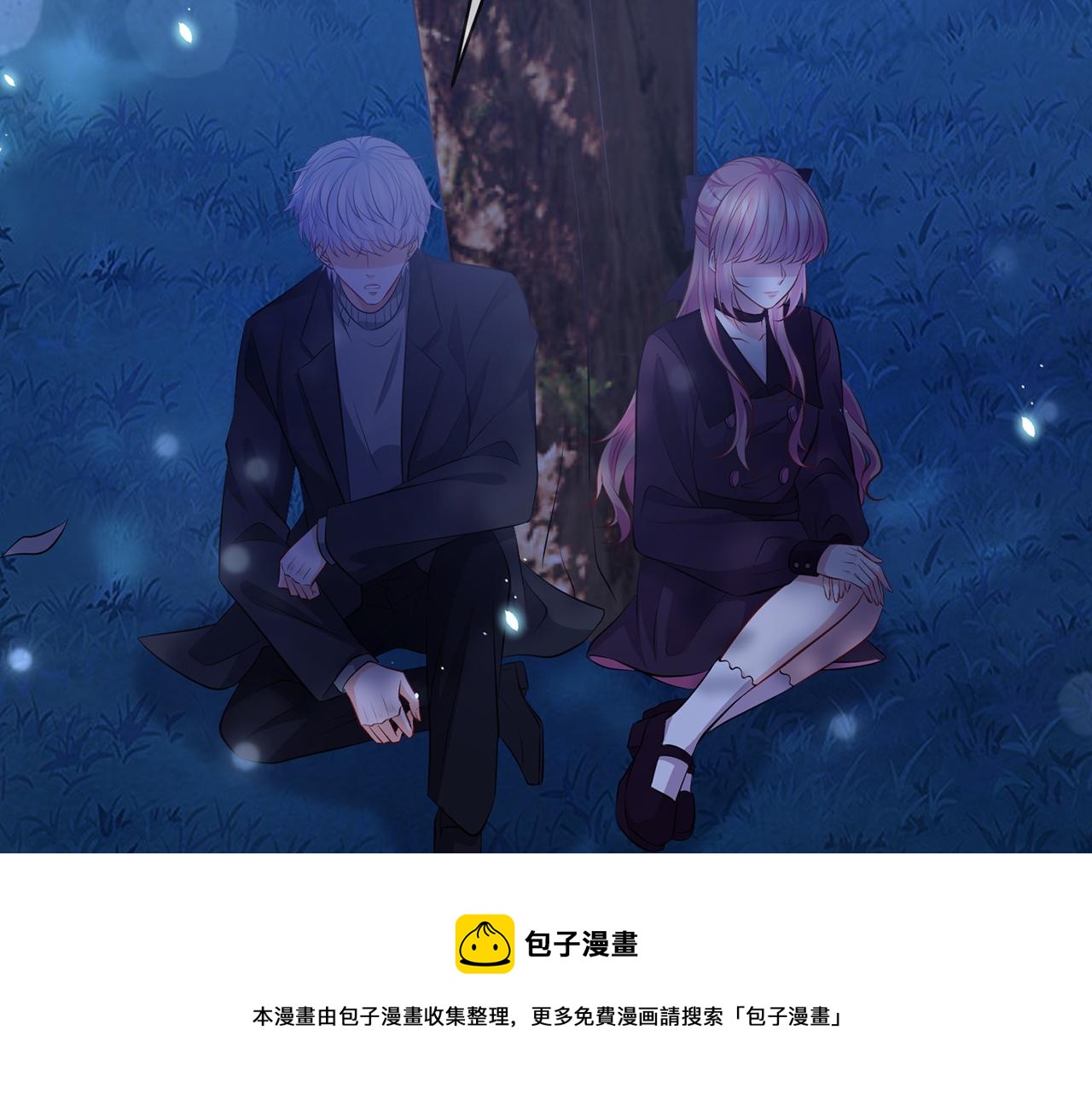 第332话 失控的连城90