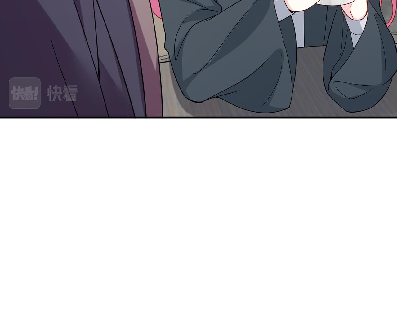 第393 哥哥带你走28