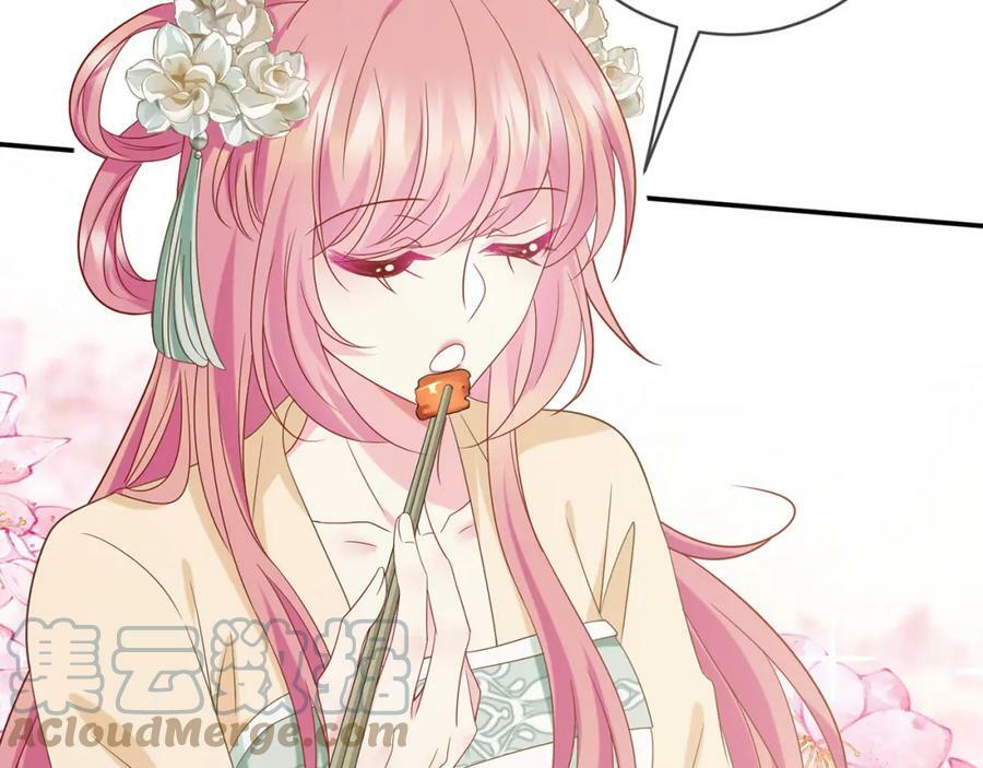 第442 男朋友连城20