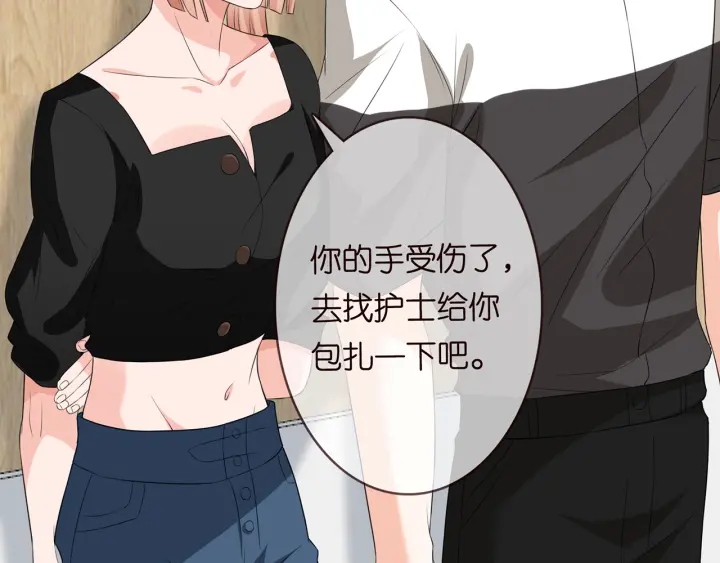 第175 暗潮汹涌的局势50