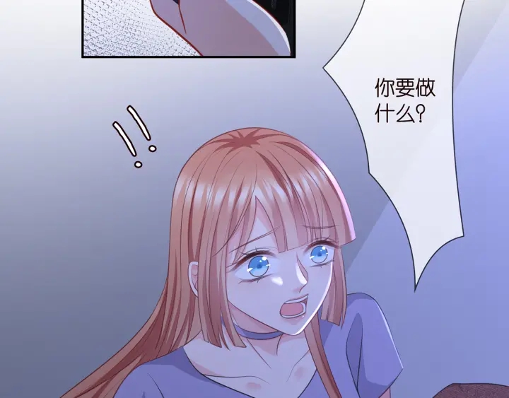 第255 特殊的日子94