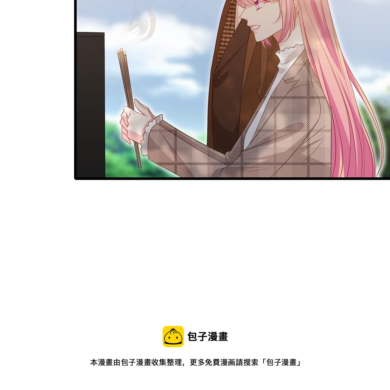 第335 这名字似曾相识50