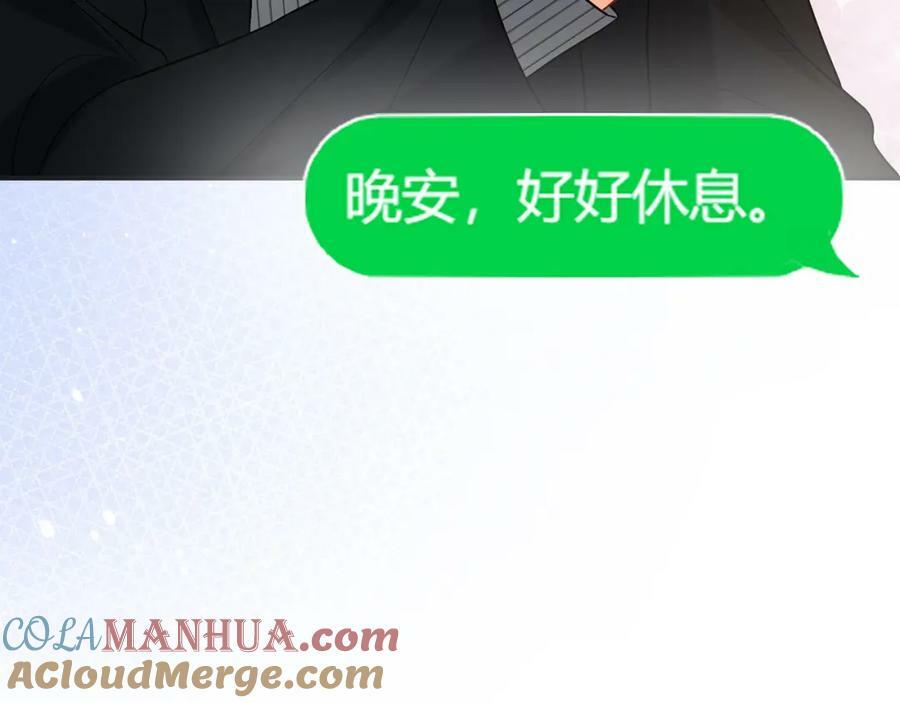 第449 丁叔，你带妈走吧28