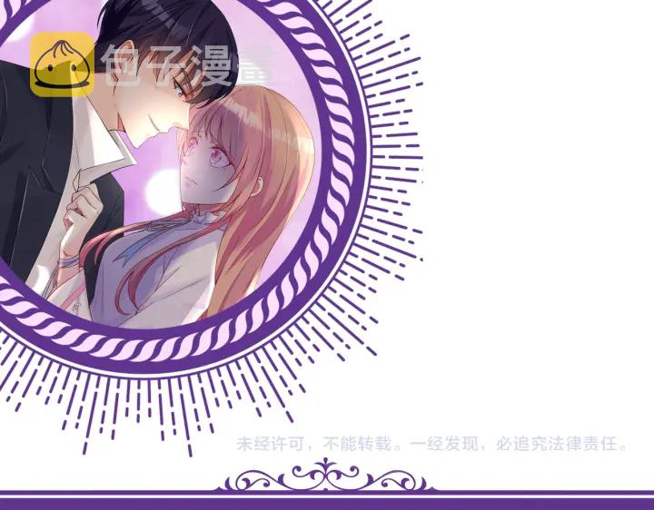 第192话 进了别人的房116