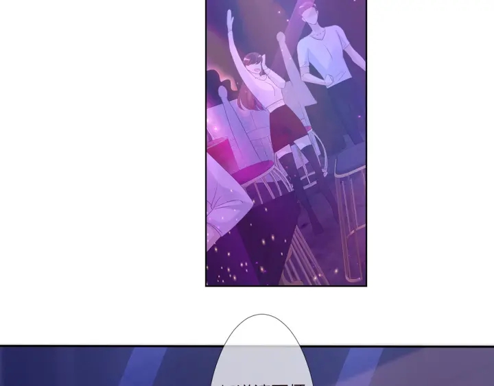第133话 求你帮帮我……70