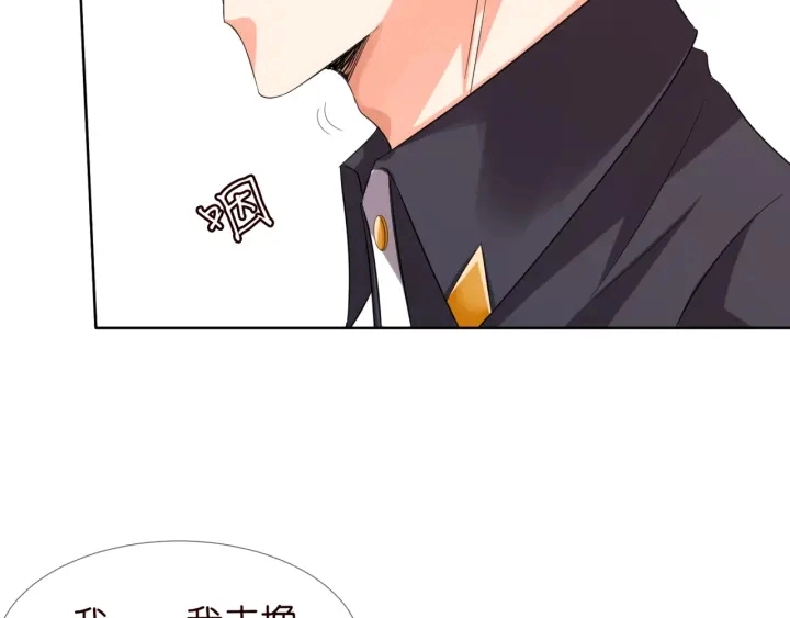 第103话 试衣间？70