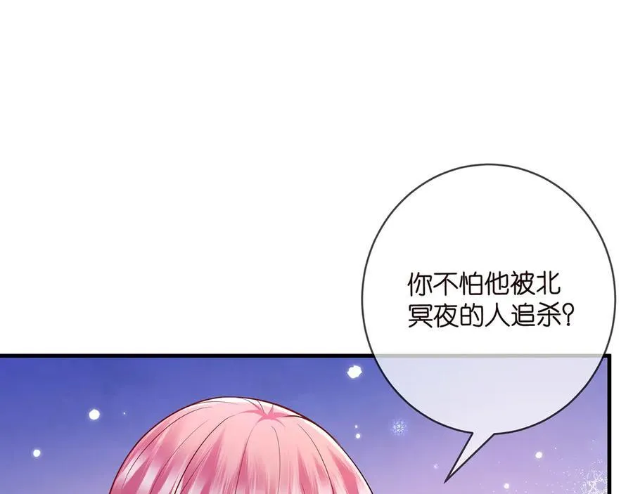 第508话 布景爆炸29