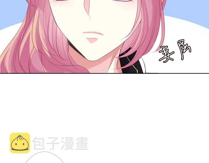 第157话 不能说的小秘密61